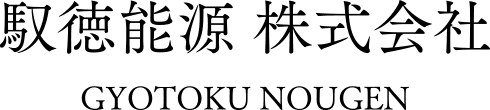 ロゴ